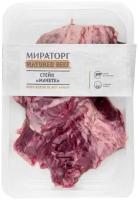 Стейк из говядины Мираторг Black Angus мачете