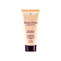 Крем тональный для лица `LUXVISAGE` SKIN EVOLUTION FOUNDATION soft matte blur effect тон 30 rose beige