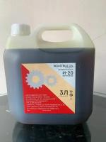 Компонент базового масла И-20 веретенное INDUSTRIAL OIL 3л