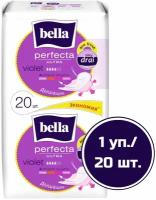 Bella прокладки Perfecta ultra violet deo fresh, 4 капли, 20 шт., разноцветный