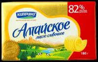 Масло сливочное киприно Алтайское 82%, без змж, 150г