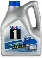 Моторное синтетическое масло MOBIL 1 FS X1 5W50 4L (153638)