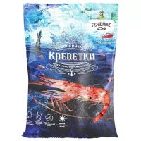 Креветки северные варено-мороженые FISH & MORE в панцире 80/100, 750г