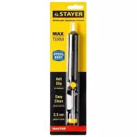 Отсос припоя STAYER Master MAXTerm 55320