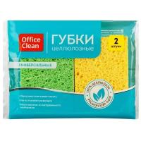 Губки бытовые OfficeClean, целлюлозные (губчатые), для посуды и уборки, 9,5*6,5*2см, 2шт