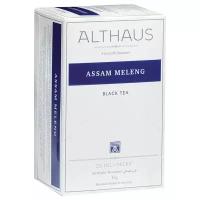 Чай черный Althaus Assam Meleng в пакетиках, натуральный, травы, 20 пак