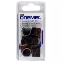 Набор насадок Dremel 408