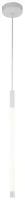 Светильник подвесной Indigo Vettore 14006/1P White V000039L, LED, кол-во ламп:1шт., Белый