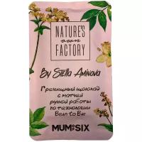 Шоколад Nature's own Factory гречишный белый с чаем матча порционный, 20 г