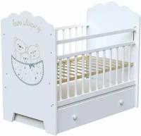 Кровать детская ВДК Love Sleeping, маятник, ящик, белый