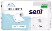 Пеленки 60х60 см SENI SOFT к-т 30 шт впитывающие одноразовые 630982 (1)