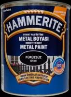 Краска для металла HAMMERITE гладкая глянцевая черная 2,5 л import