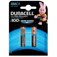 Батарейка Duracell Ultra Power AAA/LR03, 2 шт