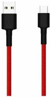 Кабель Xiaomi USB A-->Type-C 1m Braided Wire Version Red SJV4110GL