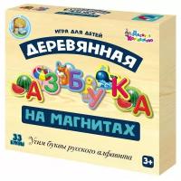 Развивающая игра Десятое королевство Деревянная азбука на магнитах 02943