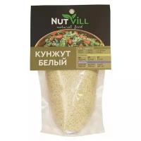 NutVill, Семена белого кунжута, 200 грамм