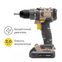 Аккумуляторная бесщеточная дрель-шуруповерт Nocord, 20В, 2х2 А·ч Li-Ion, 60 нм, в кейсе, NBD-20.2.20.A60