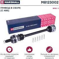 Привод в сборе (с ABS) MARSHALL M8123002 для BMW 3 (E36, E46) 90- // кросс-номер SKF VKJC 1059 // OEM 33211227032, 33211227172, 33211227606