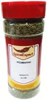 Розмарин 125гр (360мл) банка SpicExpert