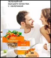 Чайный напиток TeaVitall Anyday «Siberian» Гринвей, 38 фильтр-пакетов