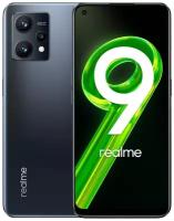 Смартфон realme 9 4G 6/128 ГБ RU, черный