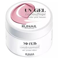 Runail Professional Камуфлирующий УФ-гель (цвет: Розовые небеса), 15 г ( 3447 )