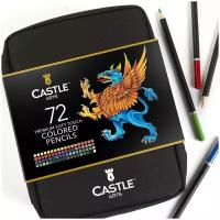 Castle Акварельные карандаши в пенале 72 цвета