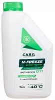 Антифриз C.N.R.G. Antifreeze Green Hybro G11 (кан. 1 кг)