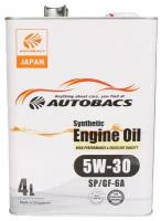 Моторное масло AUTOBACS ENGINE OIL SAE 5W30 API SP ILSAC GF-6A SYNTHETIC