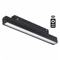 NOVOTECH 358614 SHINO NT21 050 черный Трековый низковольтный св-к диммируемый с ДУ, со сменой цв. температуры IP20 LED 3000~6500К 12W 48V FLUM