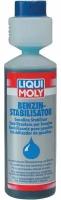 Присадка топливная LIQUI MOLY 5107