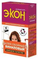 Клей обойный экон виниловый 450 г