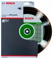 Диск алмазный по плитке BOSCH STANDART 250/24.5