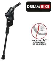 Подножка Dream Bike 20