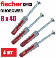 Дюбель универсальный Fischer DUOPOWER 8x40, 4 шт