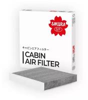 Фильтр салонный (угольный) Sakura CAC11220S
