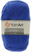 Пряжа YarnArt Cotton soft: 47 (Василек)