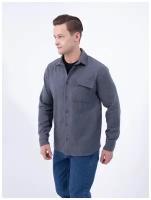 Рубашка, размер 52(XL), серый