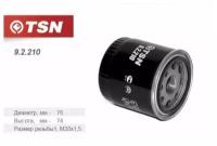 TSN92210/Фильтр масляный для автомобилей SUBARU Impreza, Forester 2.0, Legacy I, II Legacy III, Legacy IV