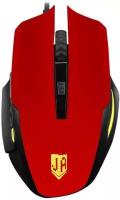 Беспроводная мышь Jet.A OM-U54G Red USB, черно-красный