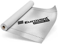 Пароизоляционная пленка Eurovent STANDARD ALU 130