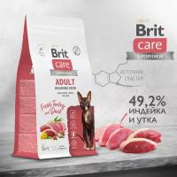 Сухой корм BRIT CARE супер-премиум с индейкой и уткой для взрослых кошек привередливых к вкусу корма 