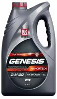 LUKOIL 3409230 Масло ЛУКОЙЛ GENESIS ARMORTECH GC 0W-20 4л синт