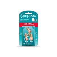 Compeed Пластырь от влажных мозолей на ногах набор 5 шт