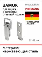 Замок для ящика с прямой ответной частью VORMANN 52х23 мм, нержавеющая сталь 011202050/8115