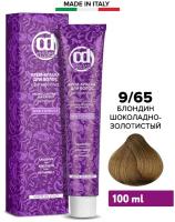 CONSTANT DELIGHT крем-краска для волос С витамином С 9/65 100МЛ