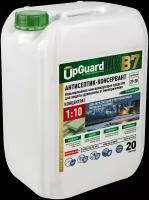 UpGUARD B7 - 20л, Концентрат 1:10. Невымываемый антисептик-консервант для защиты древесины в экстремальных погодных условиях сроком до 55 лет