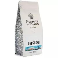 Кофе Caribia «Espresso» в зёрнах 250 г