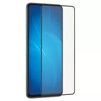 DF / Закаленное стекло с цветной рамкой (fullscreen+fullglue) для Tecno Camon 17P DF tColor-05 (black) / черный