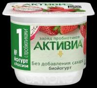 Биойогурт клубника/яблоко/питахайа Активиа 2,9% 130г